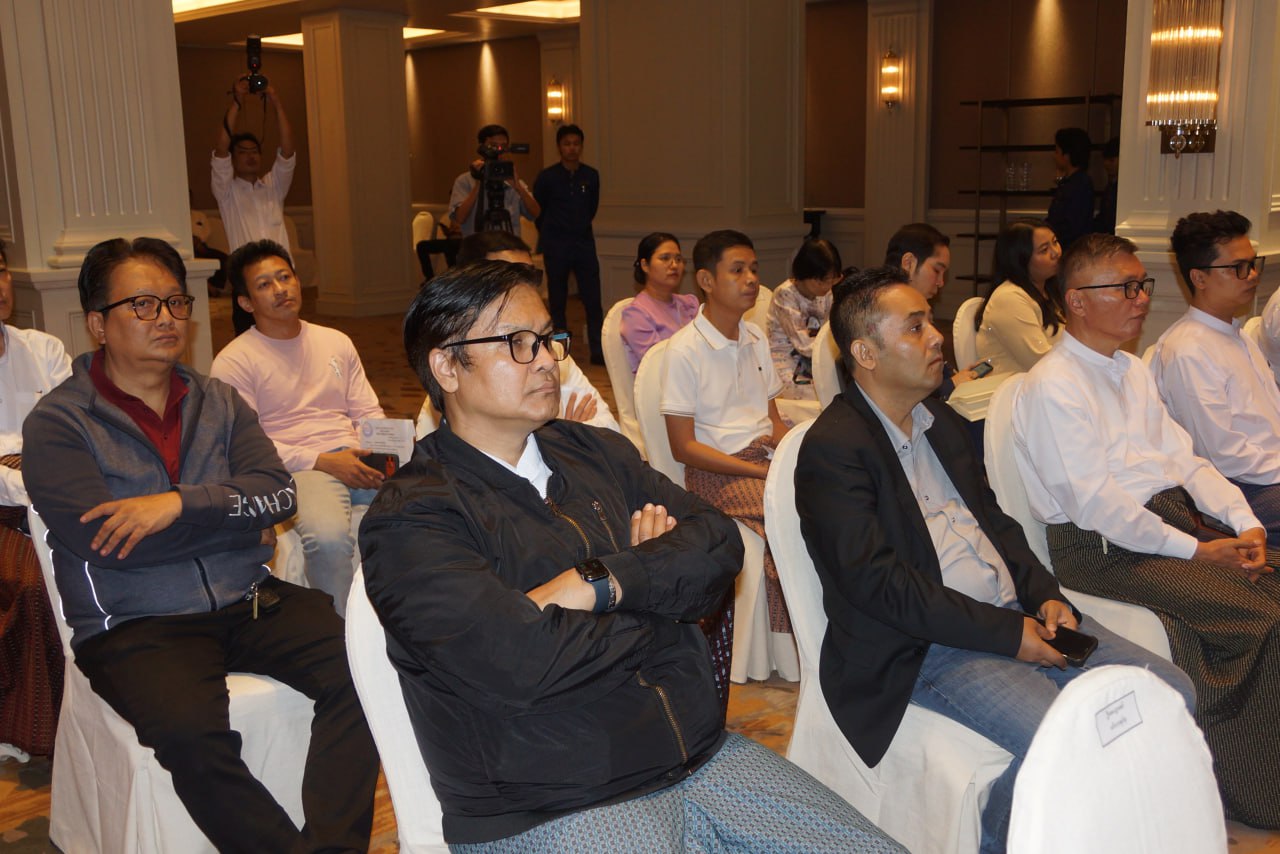 ANTI-PIRACY CONFERENCE — photo 3 of 5